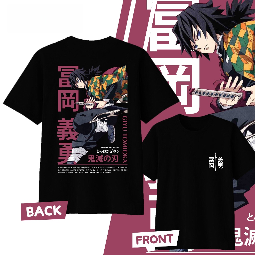 Street Fashion Japan - อะนิเมะเดมอนสเลเยอร์ กิยู โทมิโอกะเสื้อยืดผ้าฝ้ายพิมพ์ลายฤดูร้อนชายและหญิงฮาราจูกุเสื้อผ้าแฟชั่นเสื้อยืดลำลองแนวสตรีท