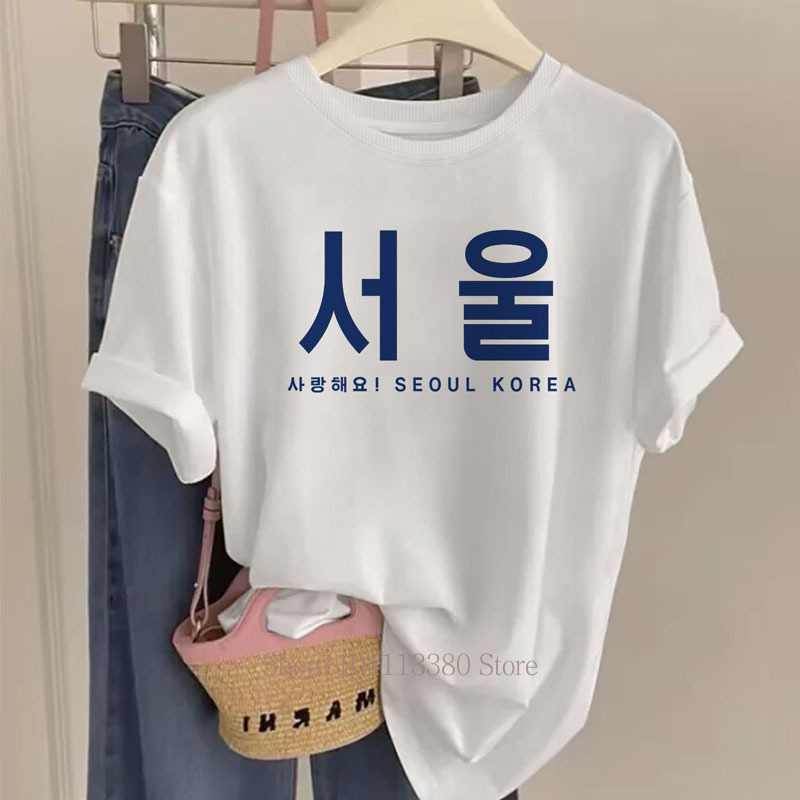 Street Fashion Of Seoul - เสื้อยืดพิมพ์ลายกราฟิกจากโซล เกาหลี สำหรับผู้หญิง แฟชั่นลำลองฤดูร้อน สไตล์ไฮสตรีท เสื้อยืดคอกลมแขนสั้นวินเทจ