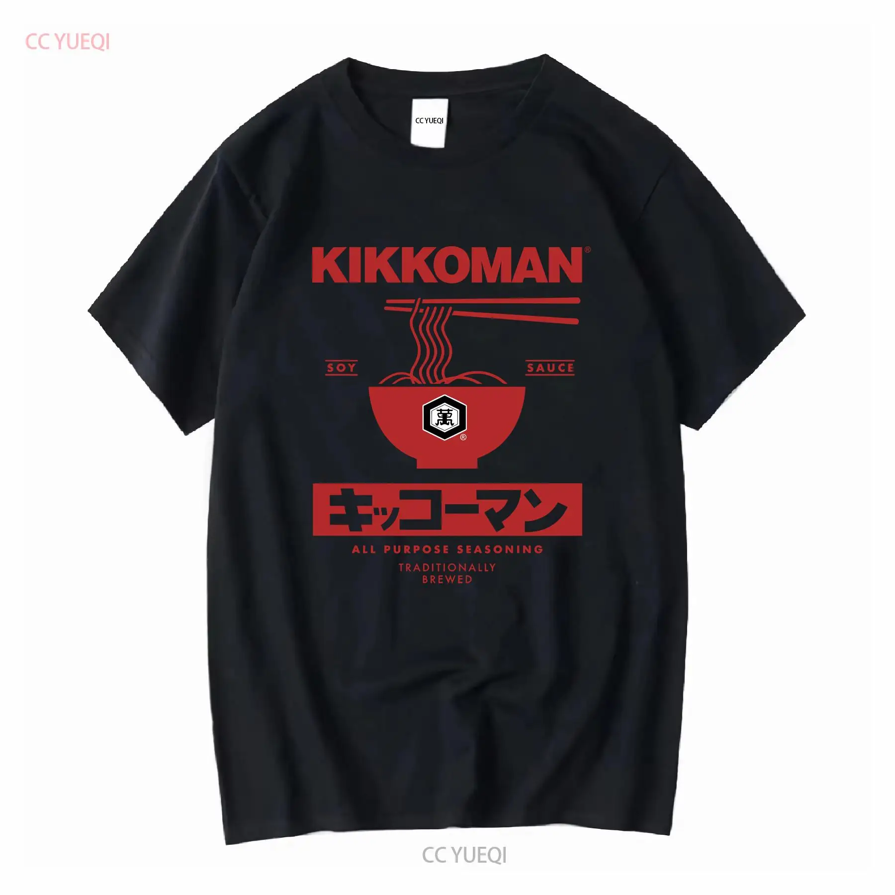 Street Fashion In Japan - Kikkoman ก๋วยเตี๋ยวซีอิ๊วฉลากผู้ใหญ่เสื้อยืดอาหารญี่ปุ่นแขนยาวหรือแขนสั้นวินเทจล้างเสื้อผ้านักออกแบบมีสไตล์