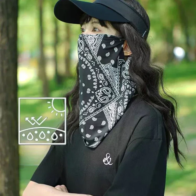 UV Protection ครีมกันแดดหน้ากา - Street Fashion Rings บทวิจารณ์และราคา