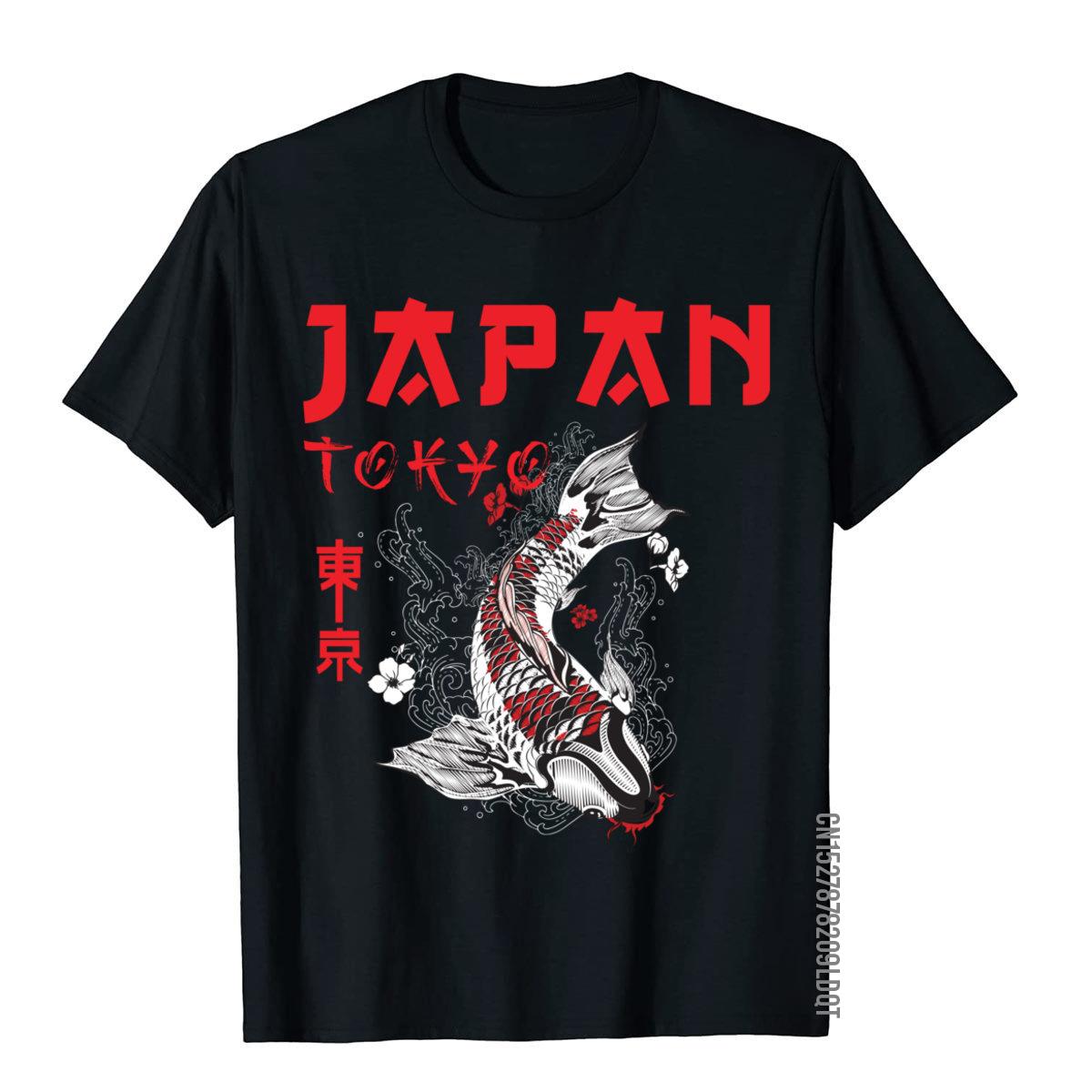 ญี่ปุ่น Fuji Dragon Yakuza โตเ - Street Fashion In Japan บทวิจารณ์และราคา