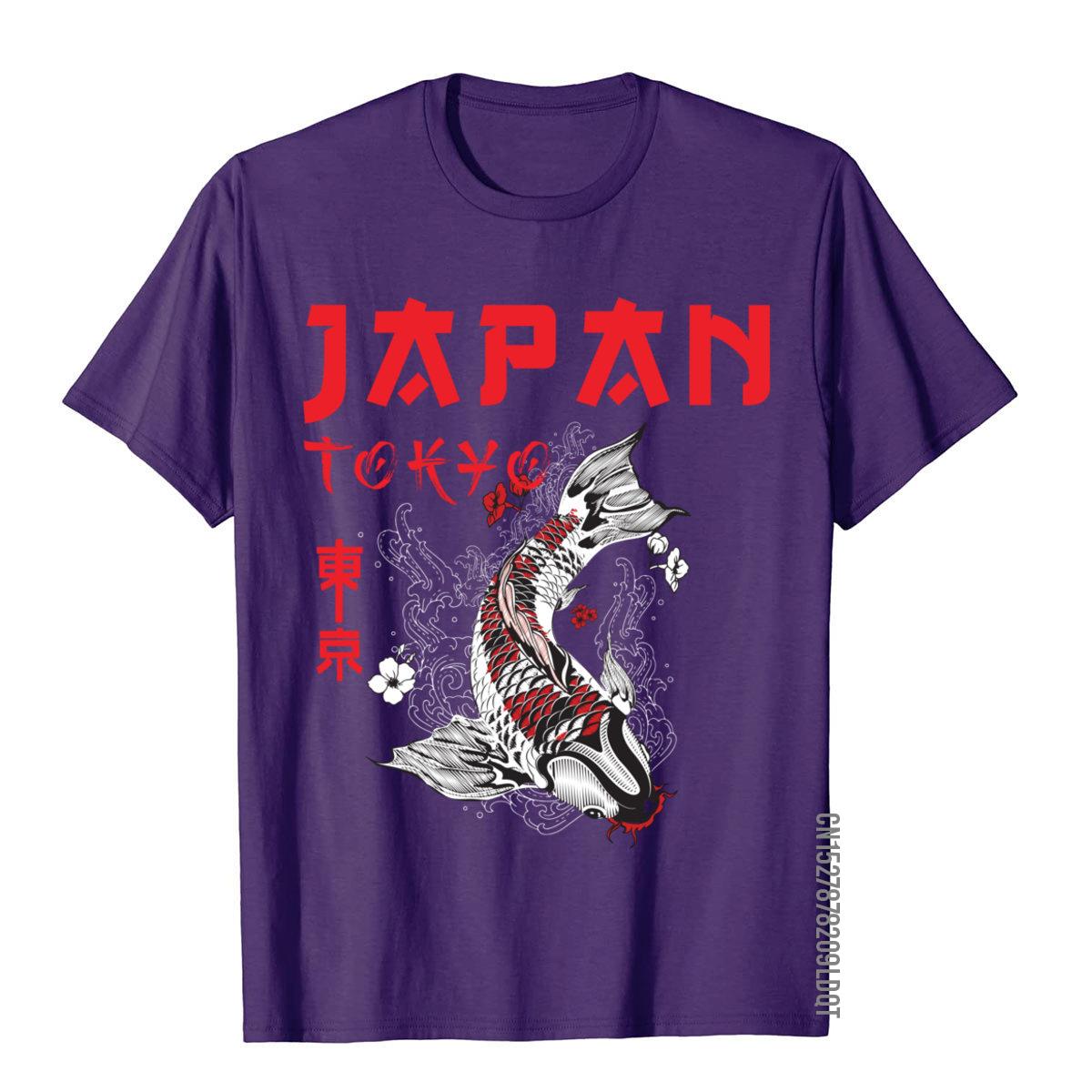 ญี่ปุ่น Fuji Dragon Yakuza โตเ - Street Fashion In Japan บทวิจารณ์และราคา