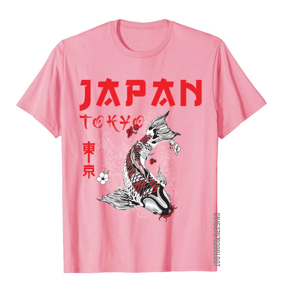 ญี่ปุ่น Fuji Dragon Yakuza โตเ - Street Fashion In Japan บทวิจารณ์และราคา