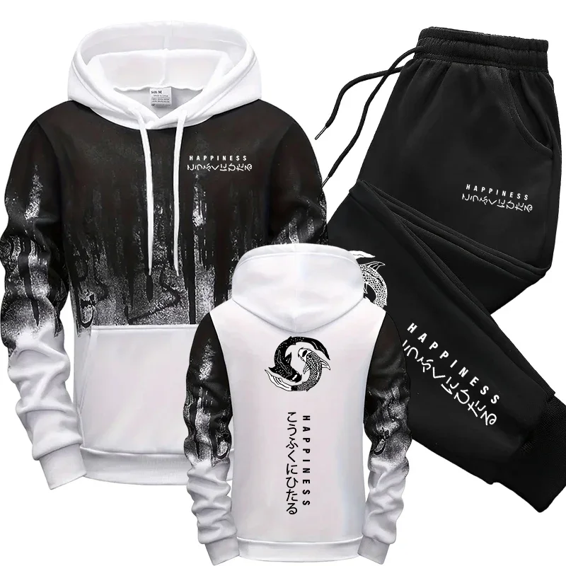 ชุดเซ็ตเสื้อฮู้ดและกางเกงวอร์ม - Street Fashion Japan บทวิจารณ์และราคา