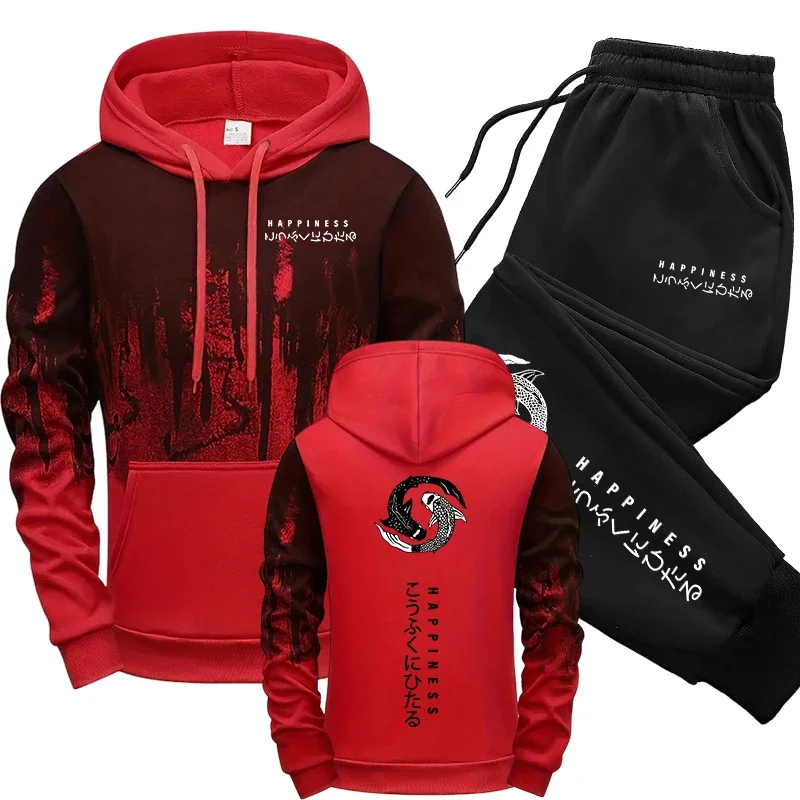 ชุดเซ็ตเสื้อฮู้ดและกางเกงวอร์ม - Street Fashion Japan บทวิจารณ์และราคา