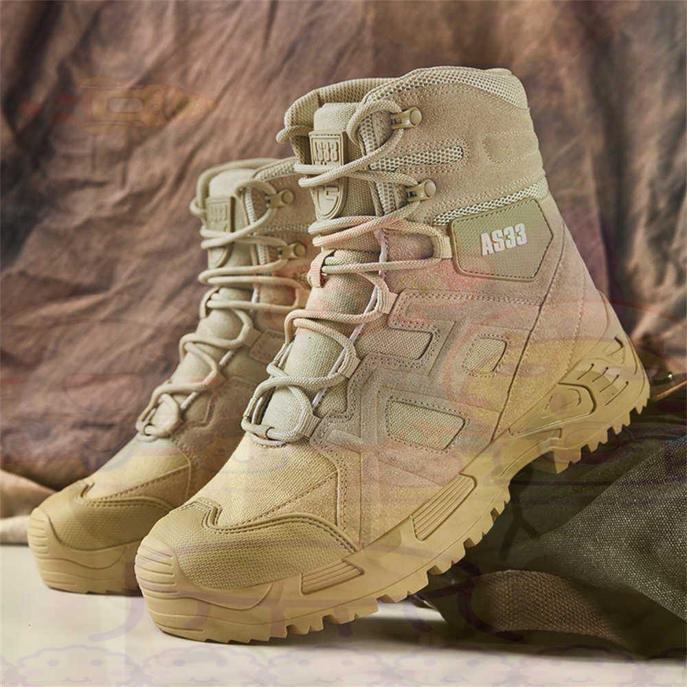 Height Up High Performance Siz - Street Fashion Official บทวิจารณ์และราคา