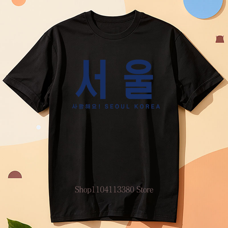 เสื้อยืดพิมพ์ลายกราฟิกจากโซล เ - Street Fashion Of Seoul บทวิจารณ์และราคา