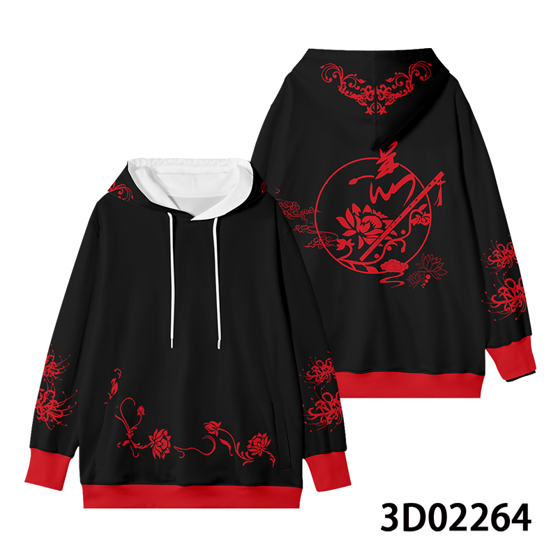 เสื้อมีฮู้ดคอสเพลย์ Wuxian เสื - Street Fashion Art บทวิจารณ์และราคา