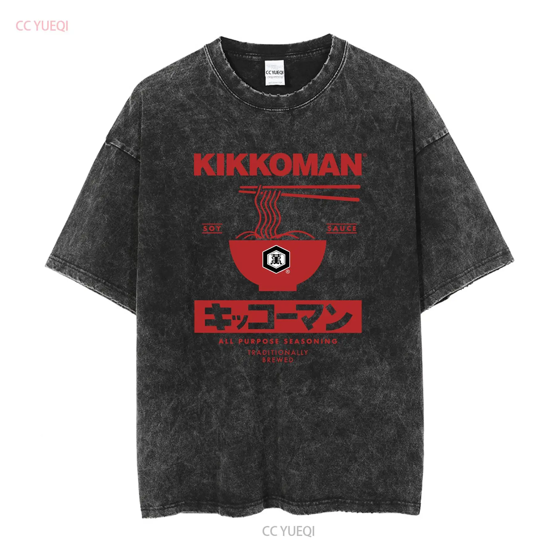 Kikkoman ก๋วยเตี๋ยวซีอิ๊วฉลากผ - Street Fashion In Japan บทวิจารณ์และราคา