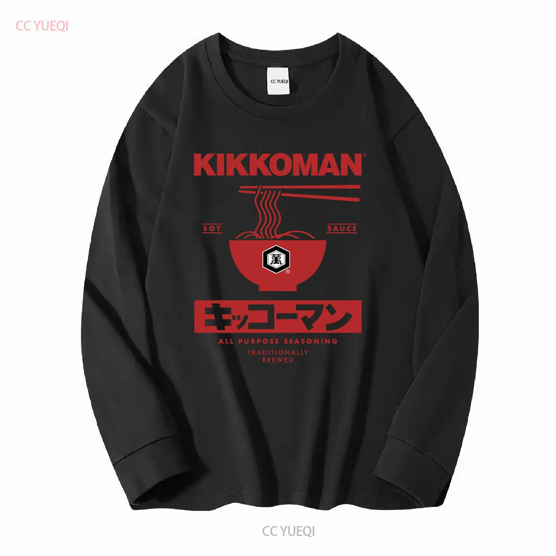 Kikkoman ก๋วยเตี๋ยวซีอิ๊วฉลากผ - Street Fashion In Japan บทวิจารณ์และราคา