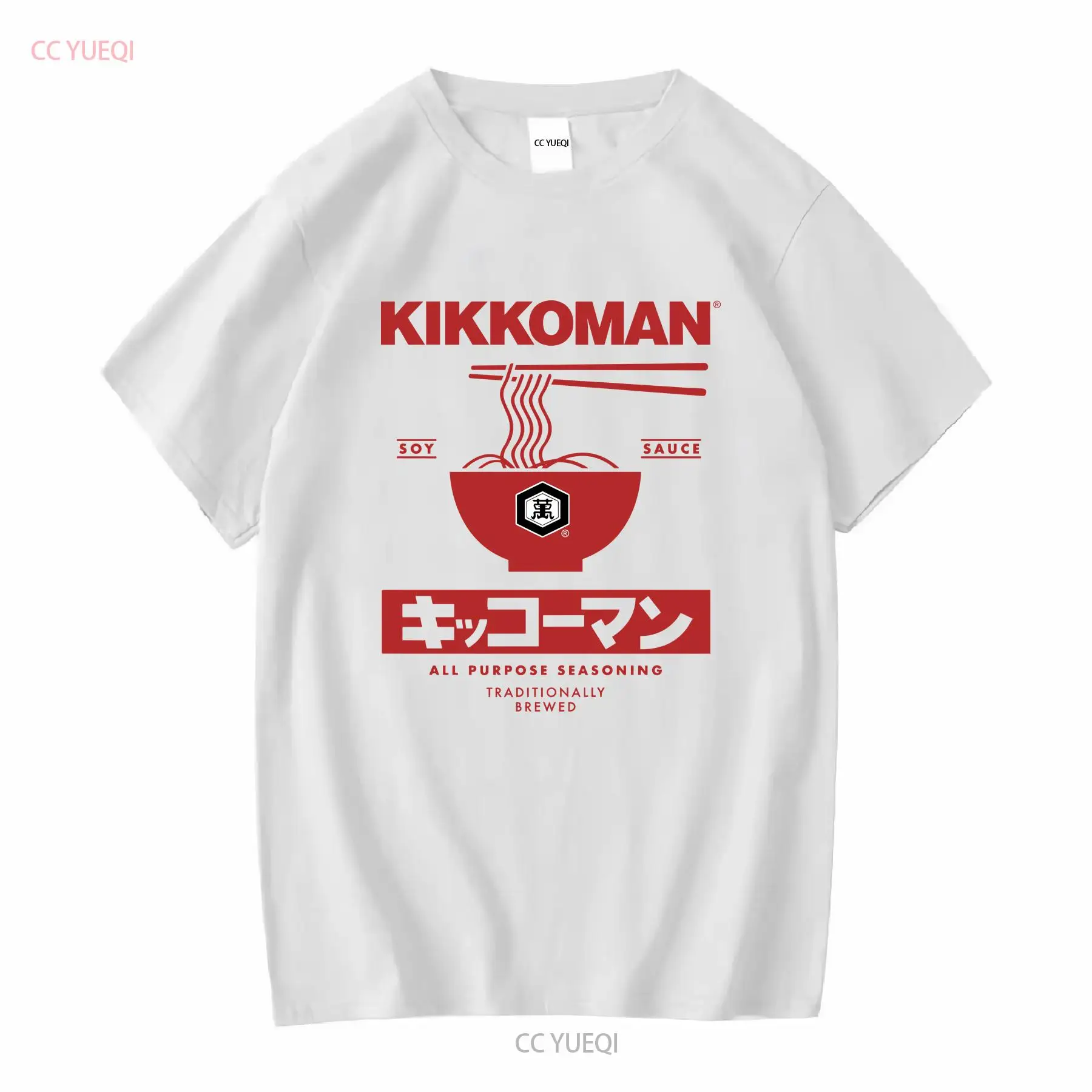 Kikkoman ก๋วยเตี๋ยวซีอิ๊วฉลากผ - Street Fashion In Japan บทวิจารณ์และราคา